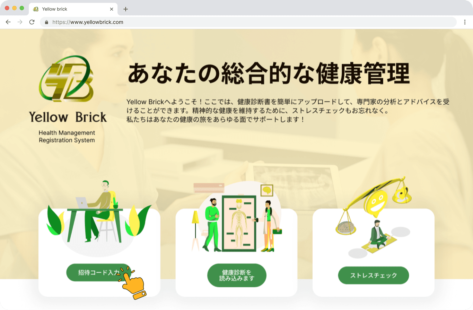 carousel.slides.slide1.imageAlt