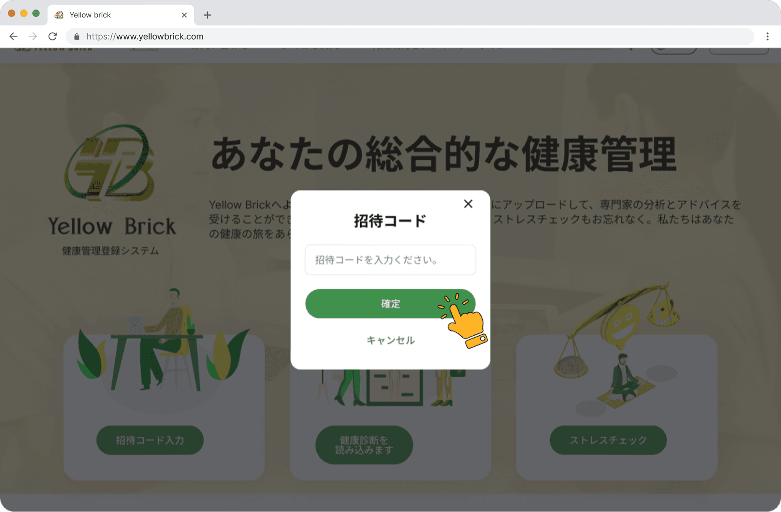 carousel.slides.slide2.imageAlt