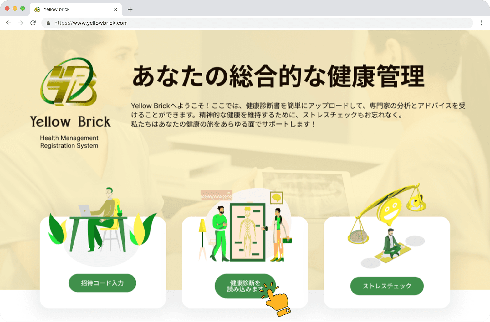 carousel.slides.slide3.imageAlt