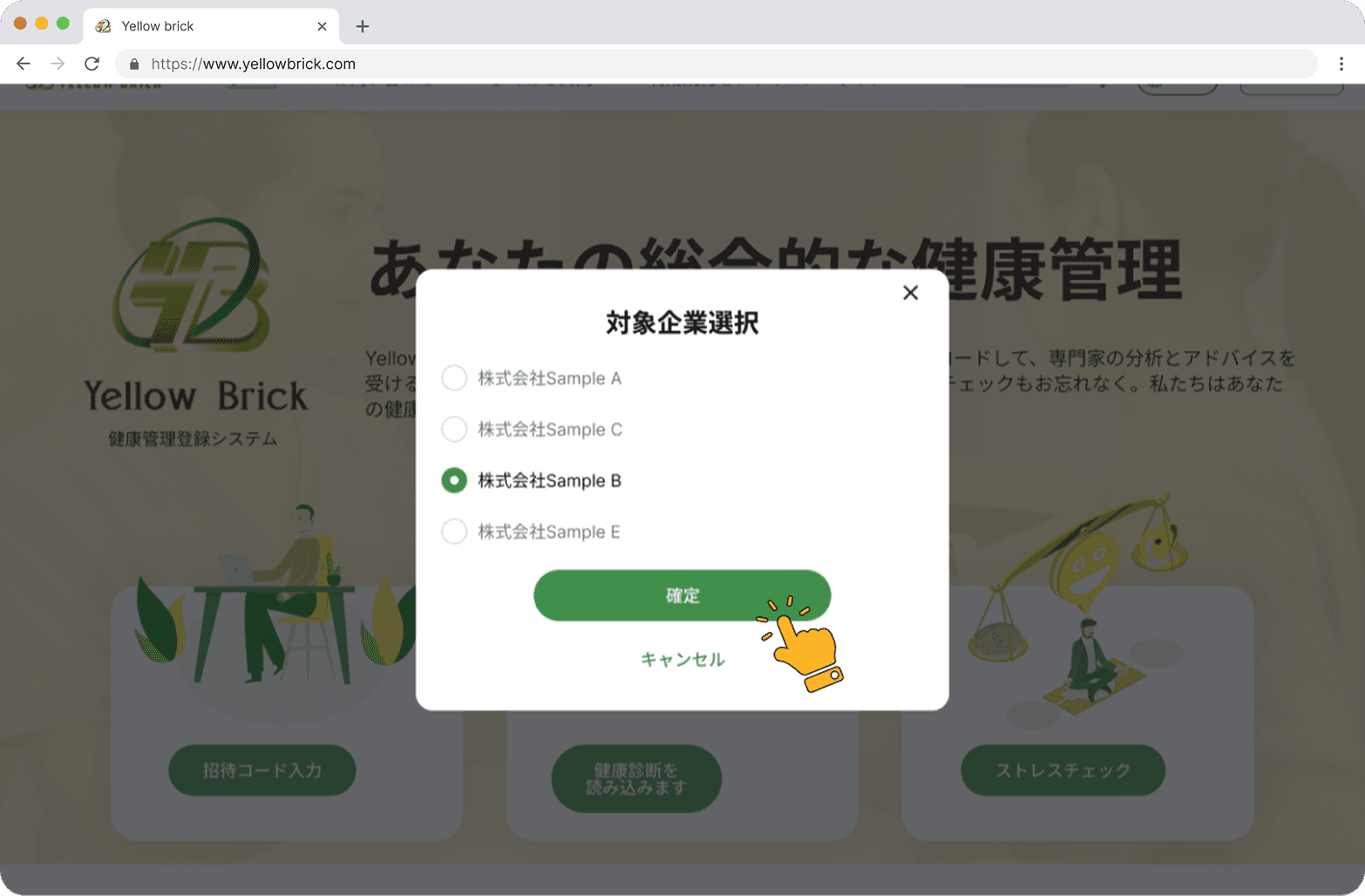 carousel.slides.slide4.imageAlt