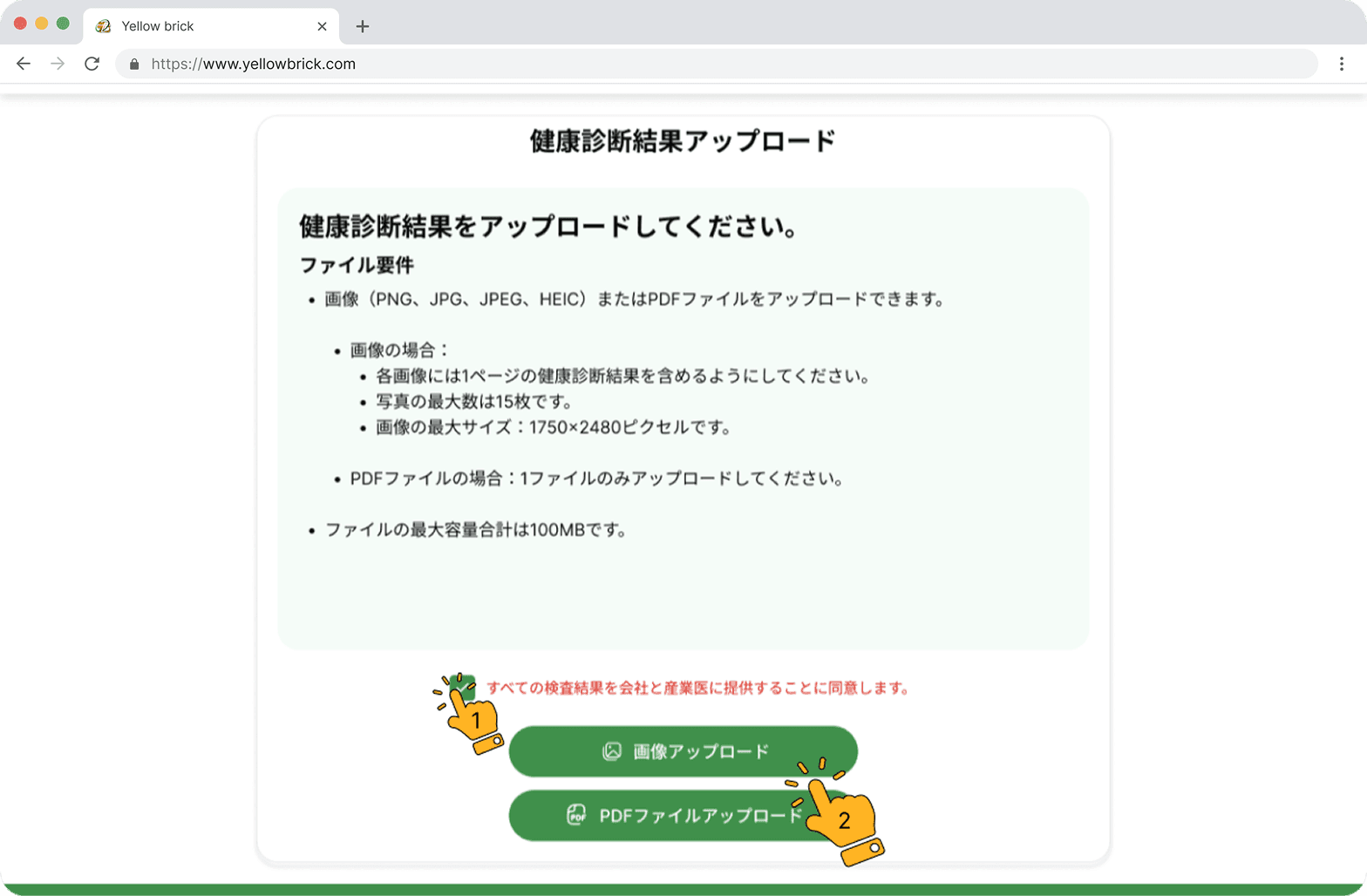 carousel.slides.slide6.imageAlt
