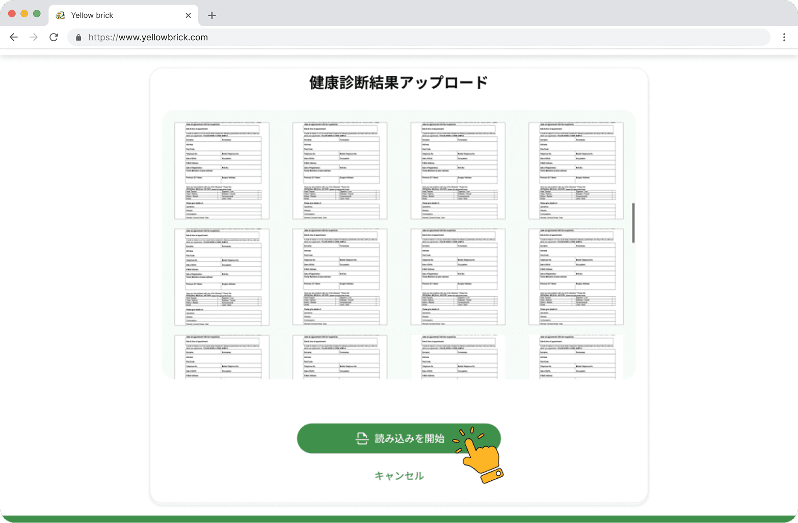 carousel.slides.slide7.imageAlt