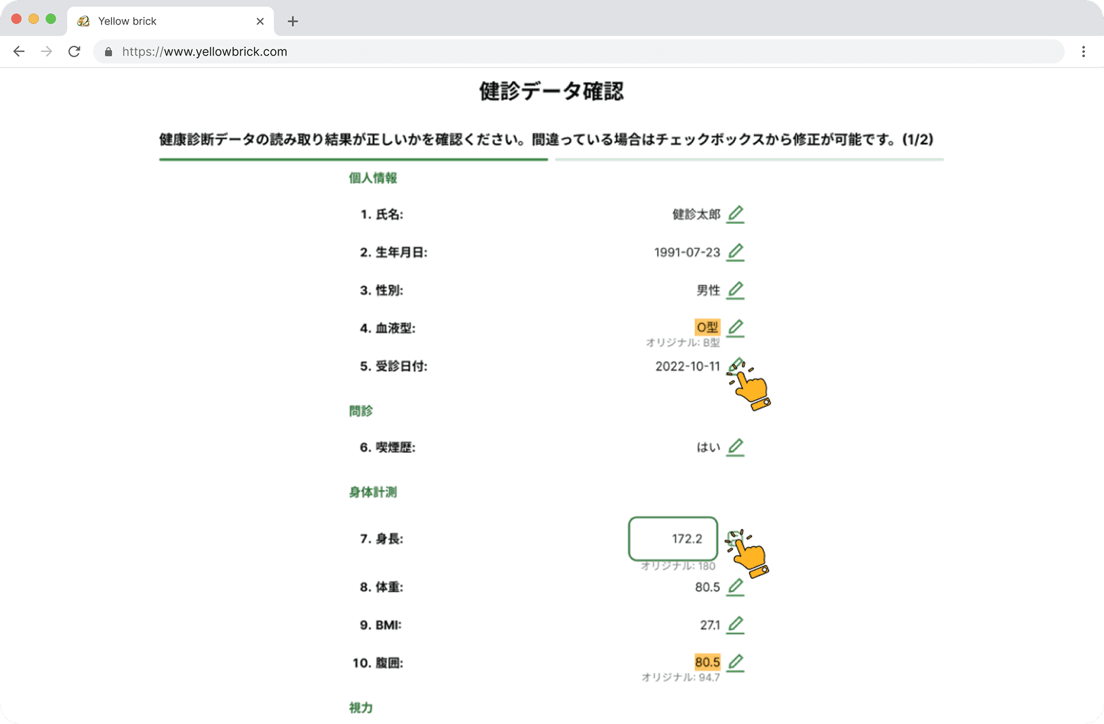 carousel.slides.slide8.imageAlt