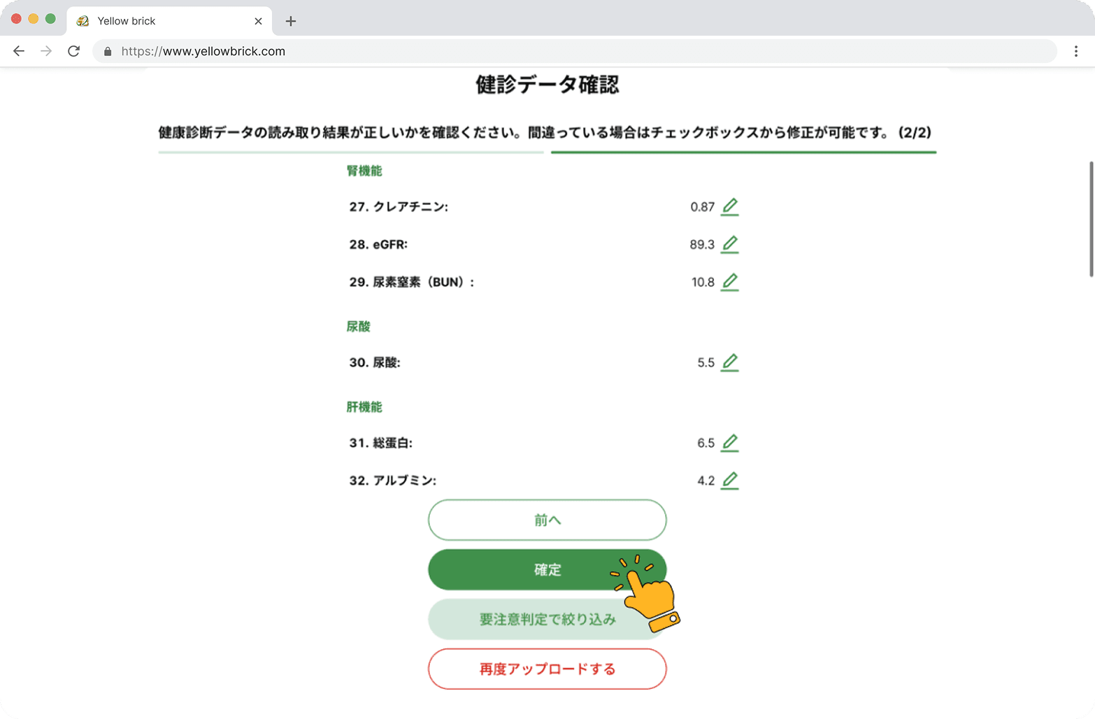 carousel.slides.slide10.imageAlt