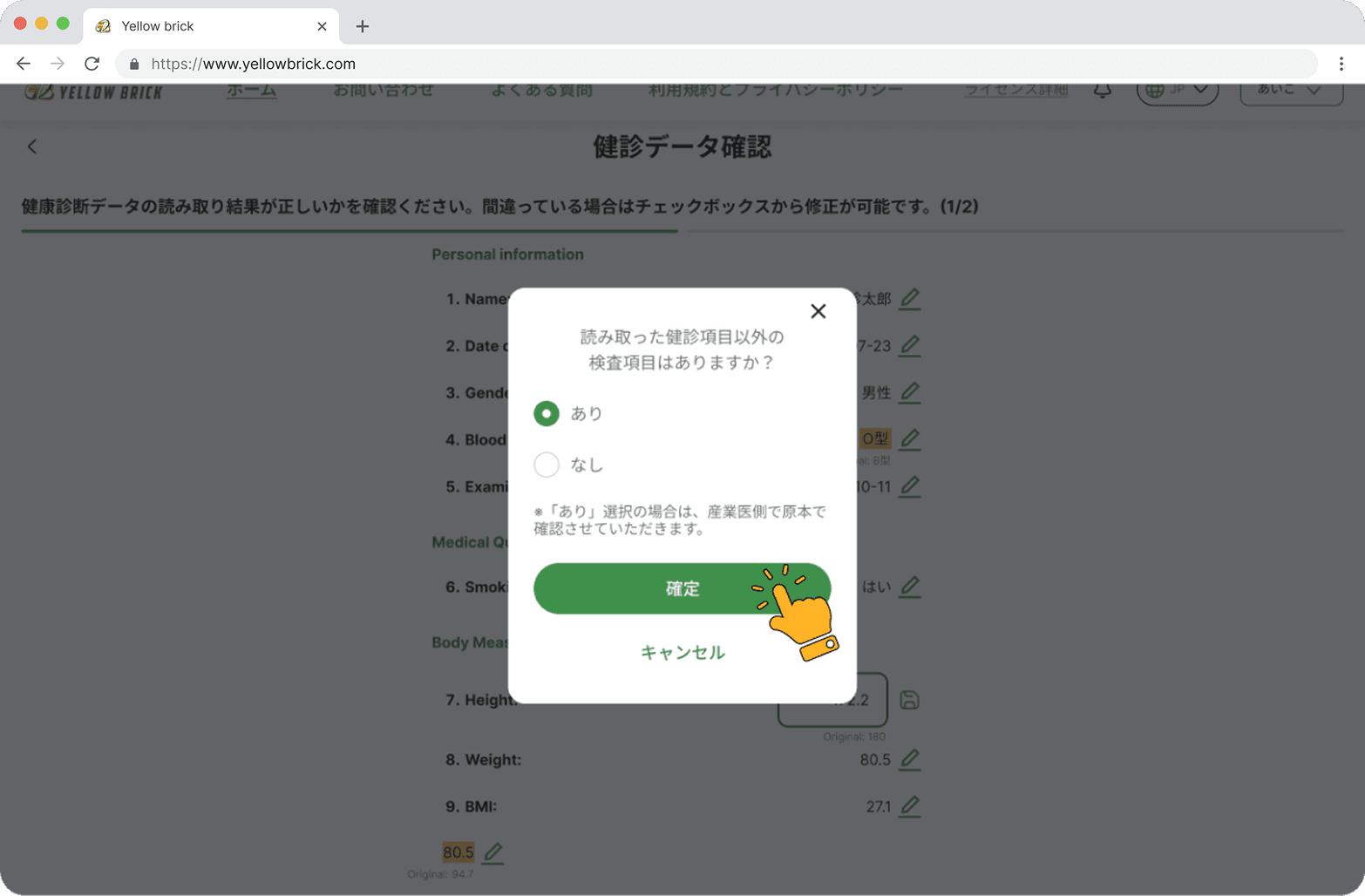 carousel.slides.slide11.imageAlt