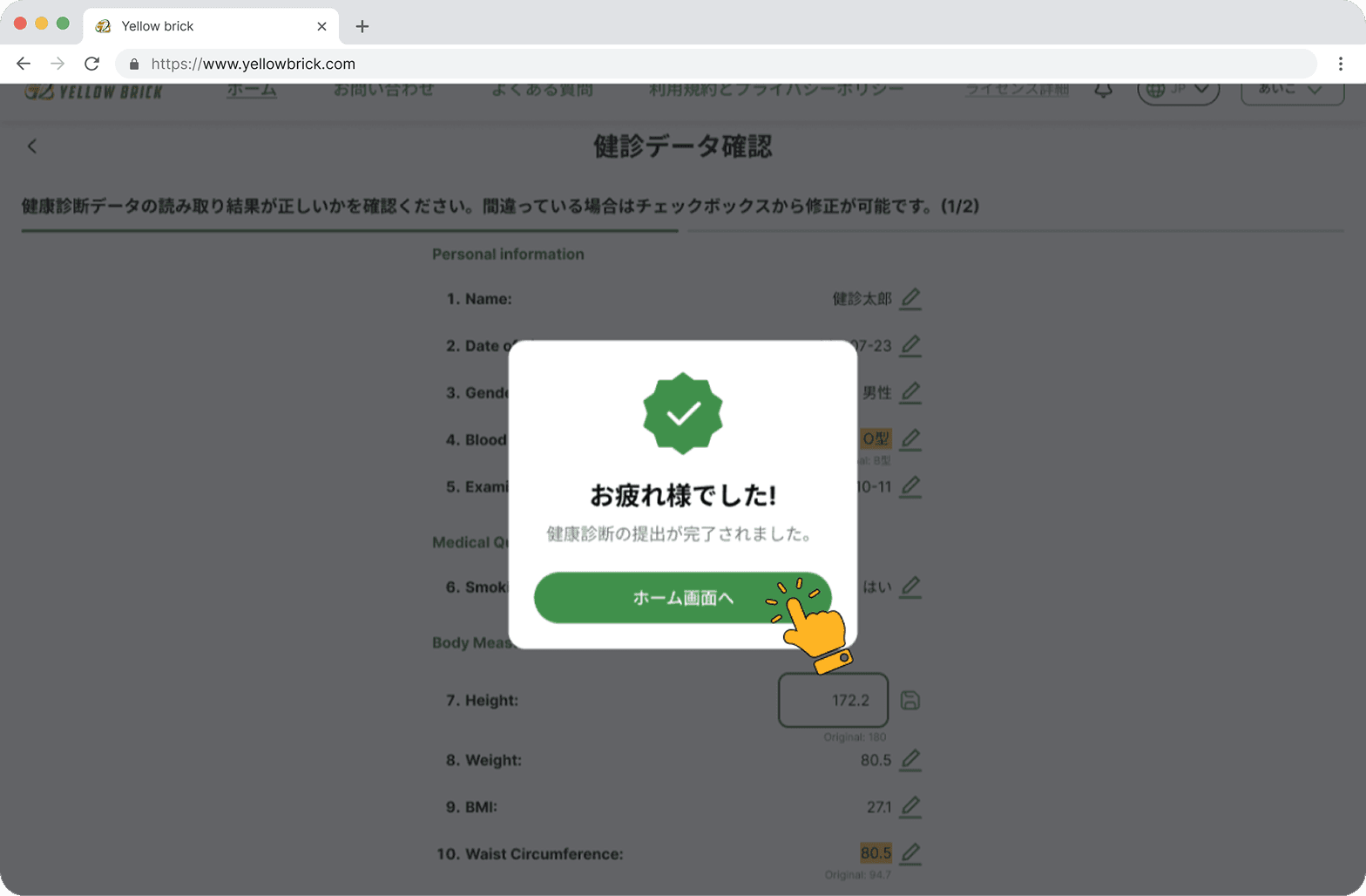 carousel.slides.slide12.imageAlt