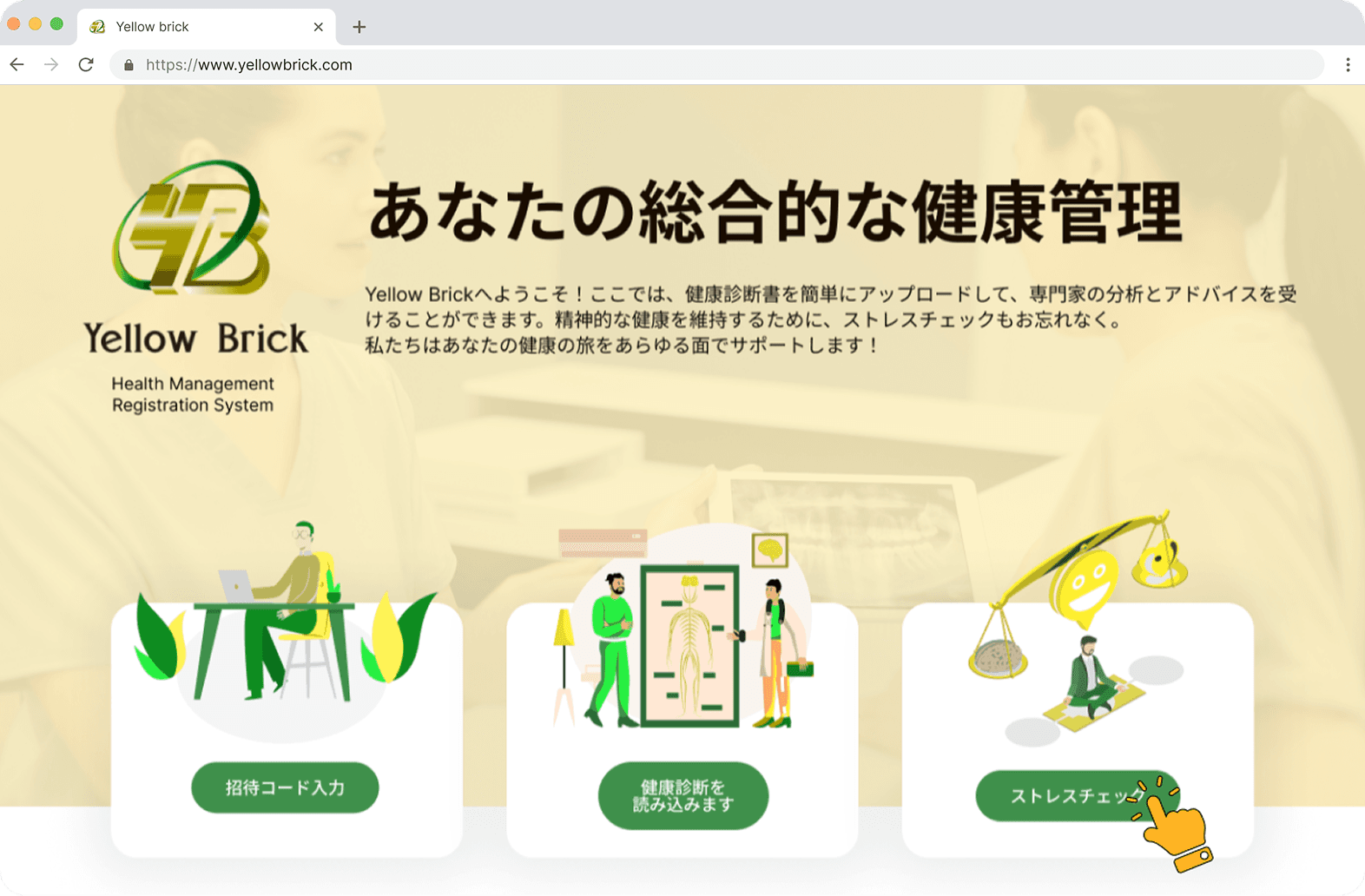 carousel.slides.slide13.imageAlt