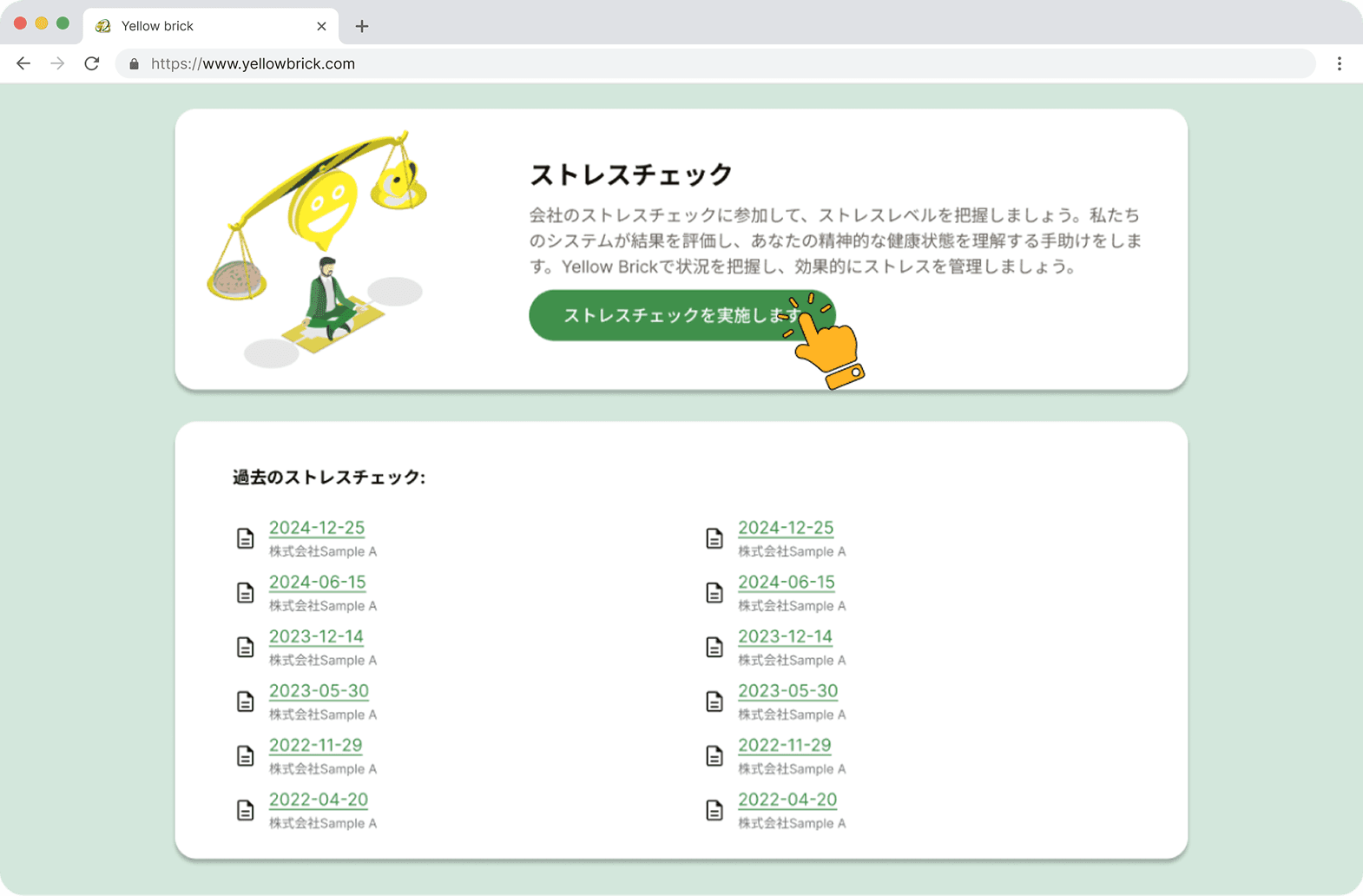 carousel.slides.slide14.imageAlt