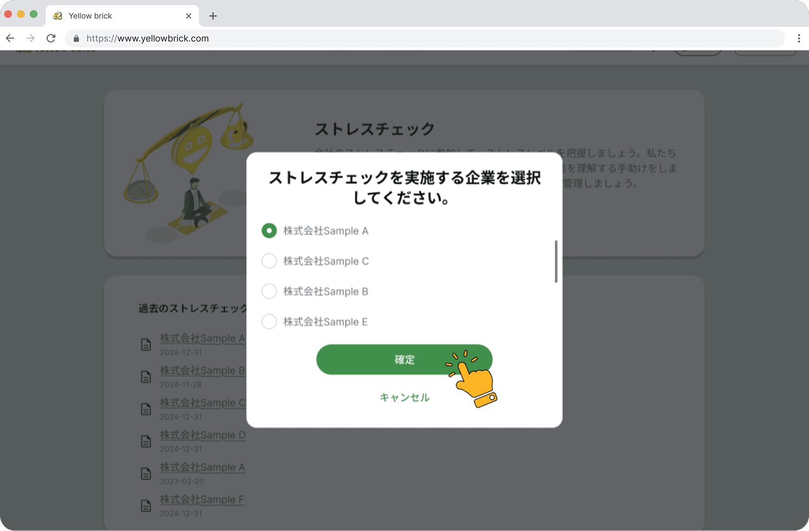 carousel.slides.slide15.imageAlt