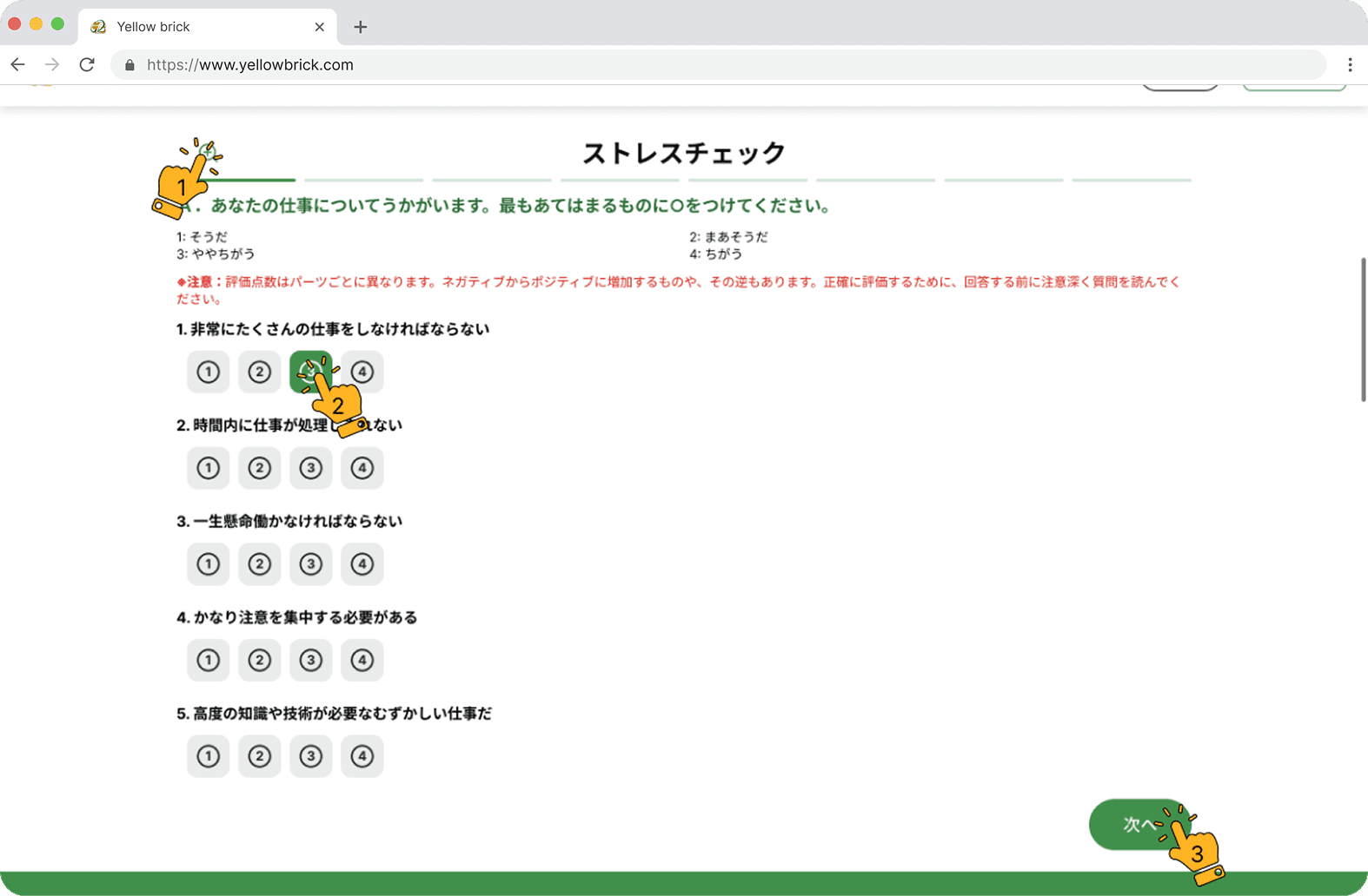 carousel.slides.slide16.imageAlt